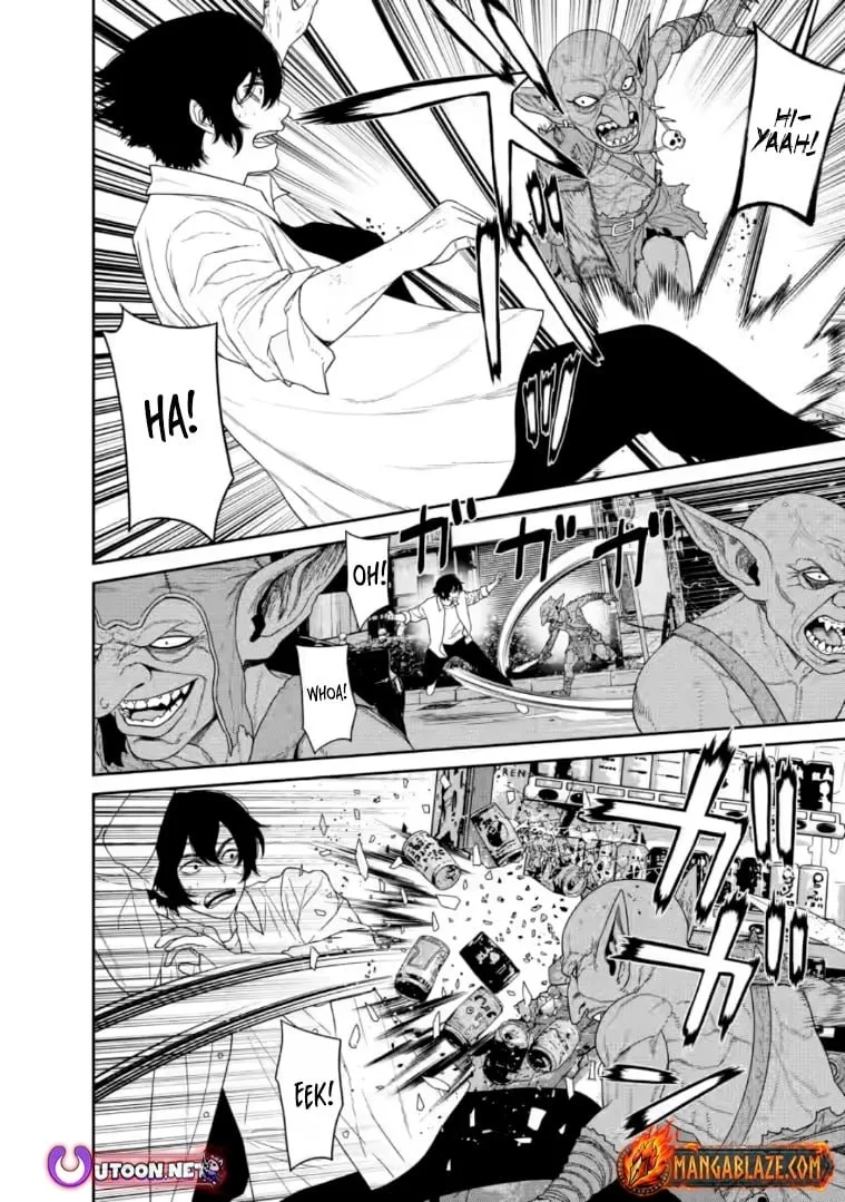 Dungeon de Tatakaitsuzukete 20-nen no Doutei Yuusha, Chijou ni Modottara Danjoubi 1:1000 no Sekai Datta Chapter 3.3 page 1