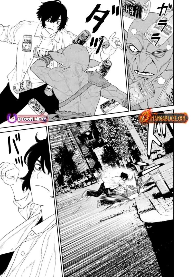 Dungeon de Tatakaitsuzukete 20-nen no Doutei Yuusha, Chijou ni Modottara Danjoubi 1:1000 no Sekai Datta Chapter 3.3 page 3