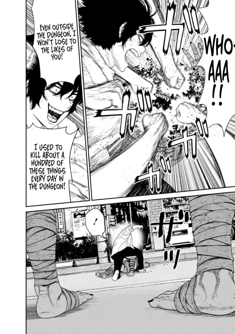 Dungeon de Tatakaitsuzukete 20-nen no Doutei Yuusha, Chijou ni Modottara Danjoubi 1:1000 no Sekai Datta Chapter 3.3 page 4