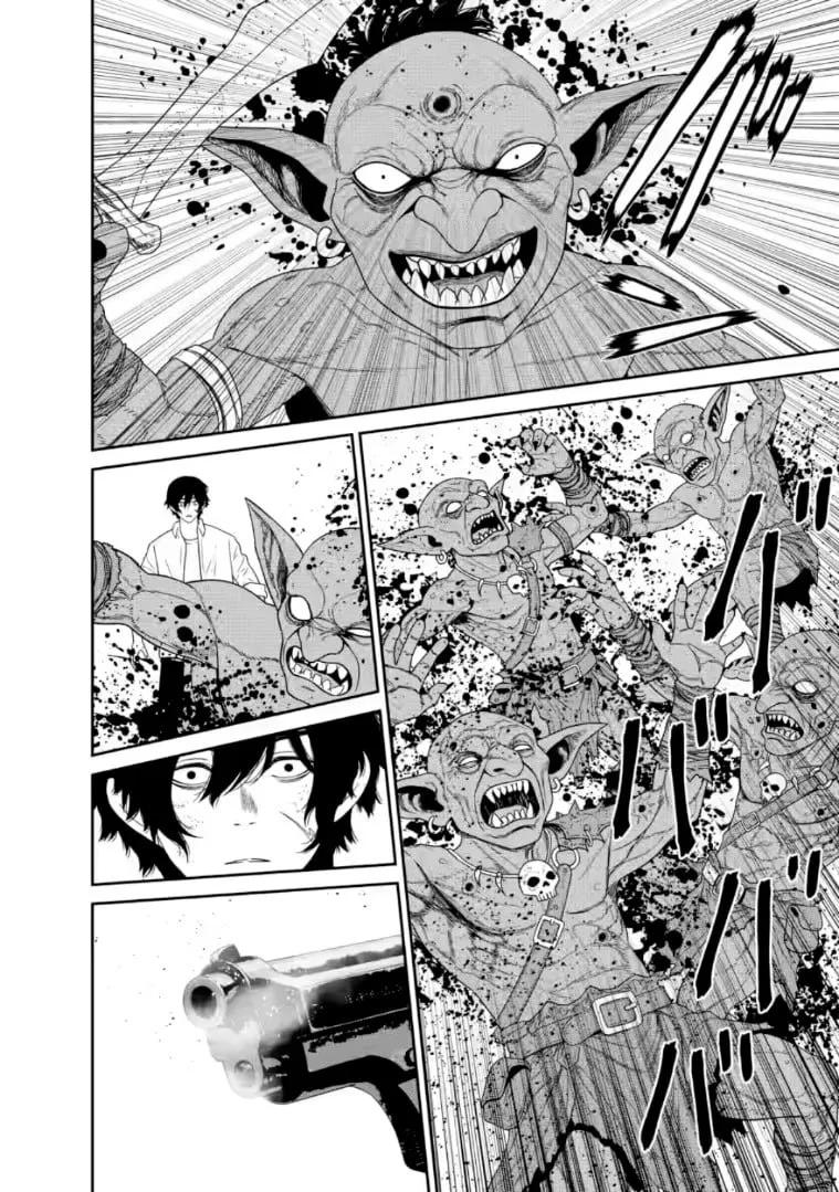 Dungeon de Tatakaitsuzukete 20-nen no Doutei Yuusha, Chijou ni Modottara Danjoubi 1:1000 no Sekai Datta Chapter 3.3 page 6