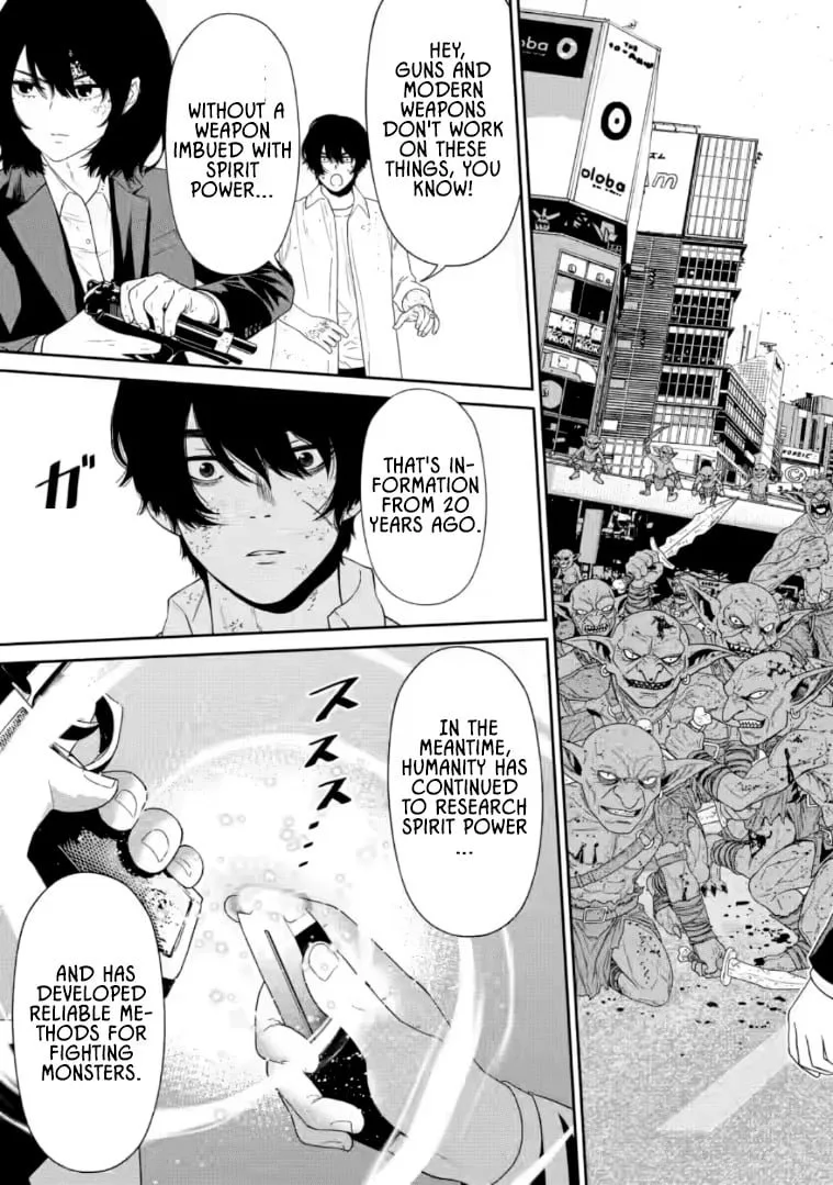 Dungeon de Tatakaitsuzukete 20-nen no Doutei Yuusha, Chijou ni Modottara Danjoubi 1:1000 no Sekai Datta Chapter 3.3 page 13