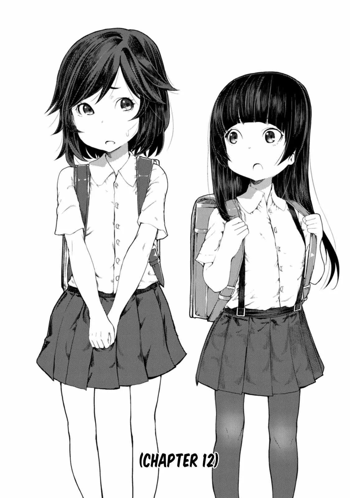 Kawasemi-san no Tsurigohan Chapter 12 page 2