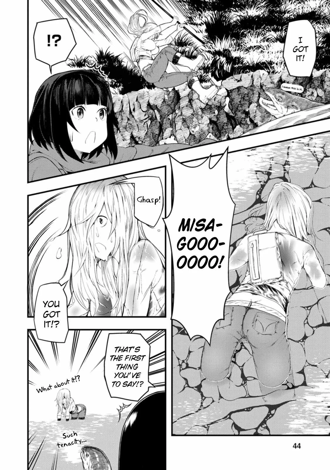 Kawasemi-san no Tsurigohan Chapter 12 page 8