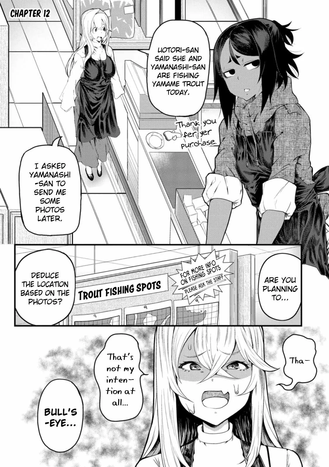Kawasemi-san no Tsurigohan Chapter 12 page 1