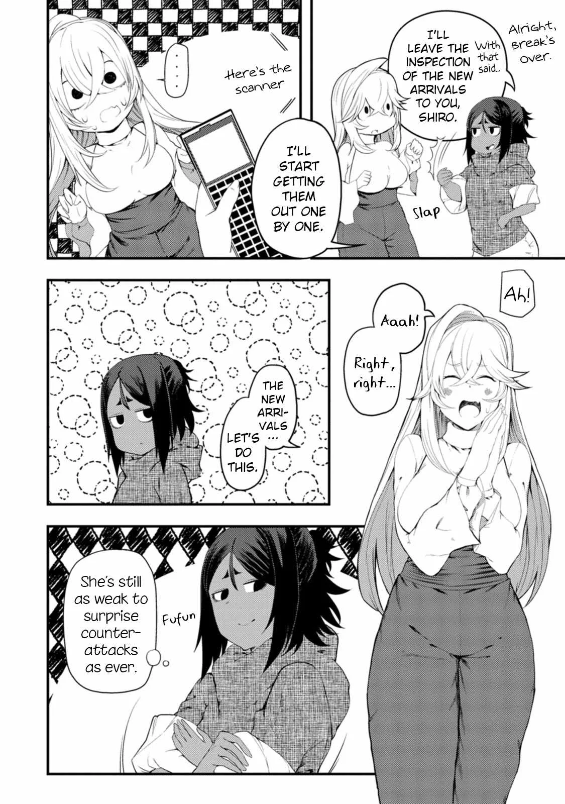 Kawasemi-san no Tsurigohan Chapter 12 page 12