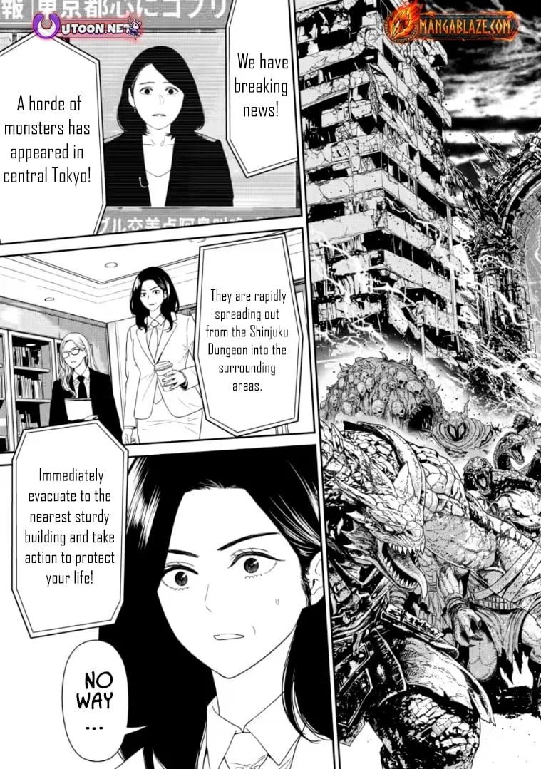Dungeon de Tatakaitsuzukete 20-nen no Doutei Yuusha, Chijou ni Modottara Danjoubi 1:1000 no Sekai Datta Chapter 4.1 page 12