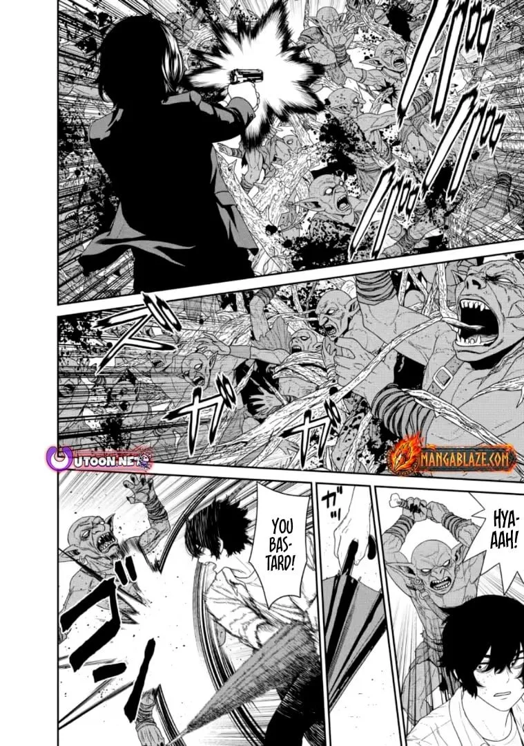 Dungeon de Tatakaitsuzukete 20-nen no Doutei Yuusha, Chijou ni Modottara Danjoubi 1:1000 no Sekai Datta Chapter 4.1 page 7