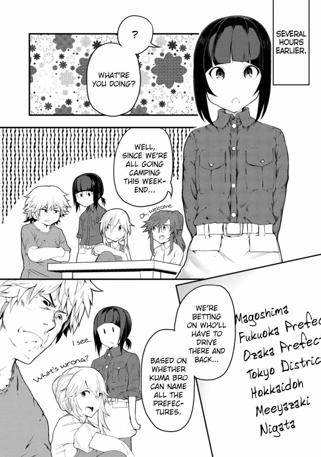 Kawasemi-san no Tsurigohan Chapter 13 page 3