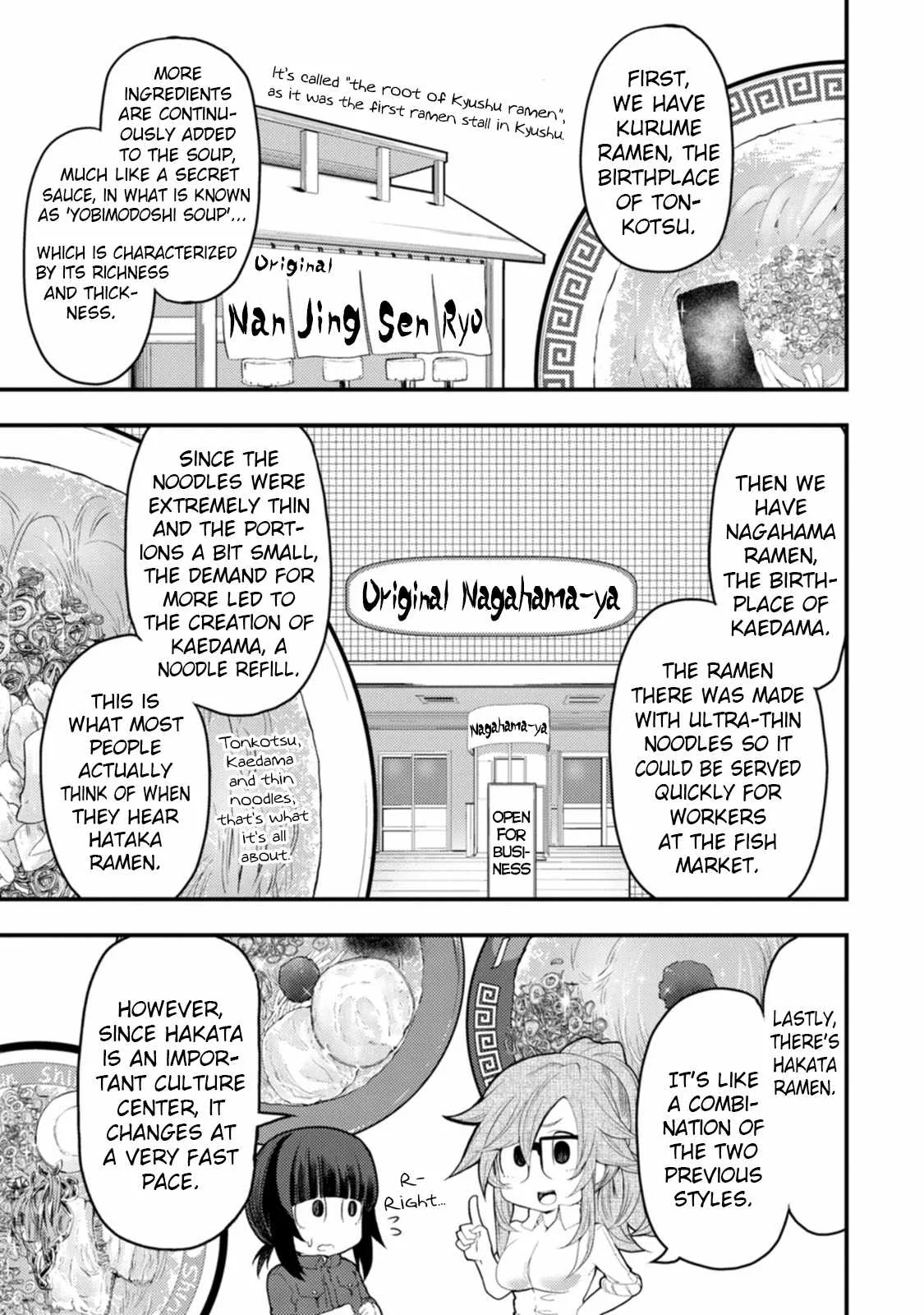 Kawasemi-san no Tsurigohan Chapter 13 page 13
