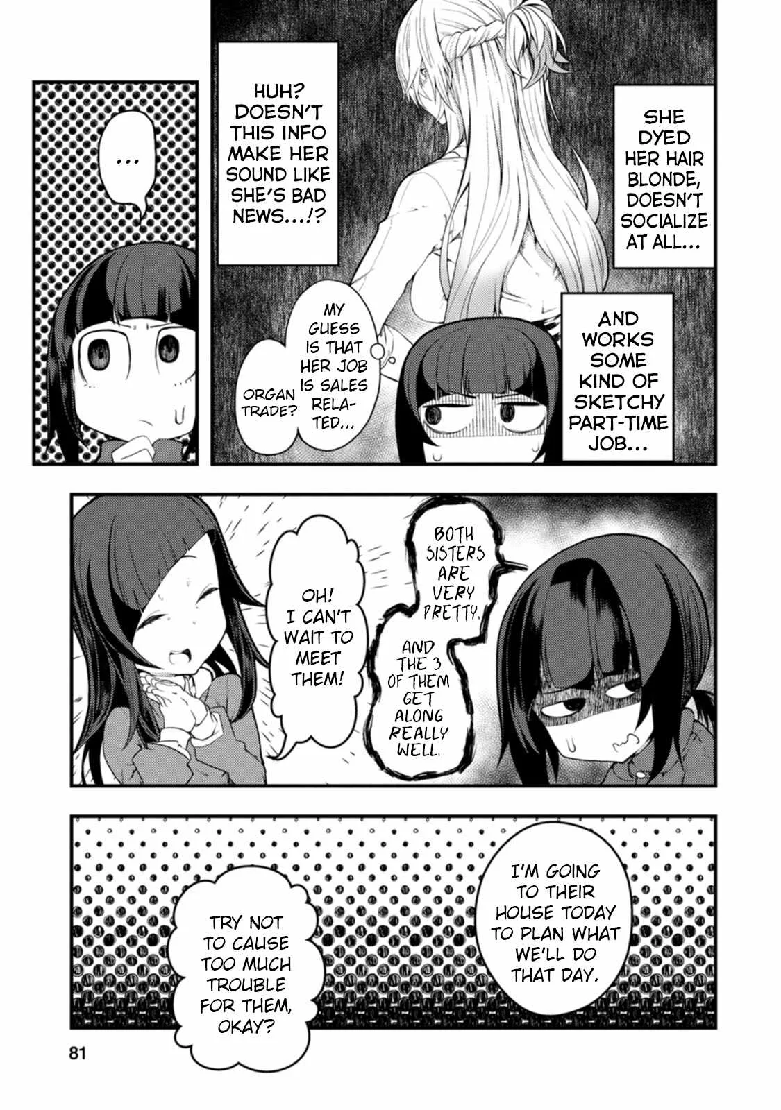 Kawasemi-san no Tsurigohan Chapter 13 page 17