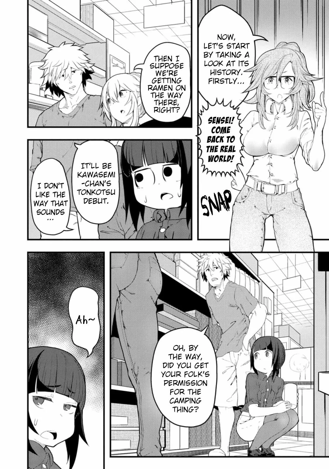 Kawasemi-san no Tsurigohan Chapter 13 page 14