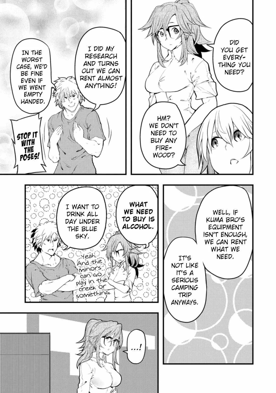 Kawasemi-san no Tsurigohan Chapter 13 page 23