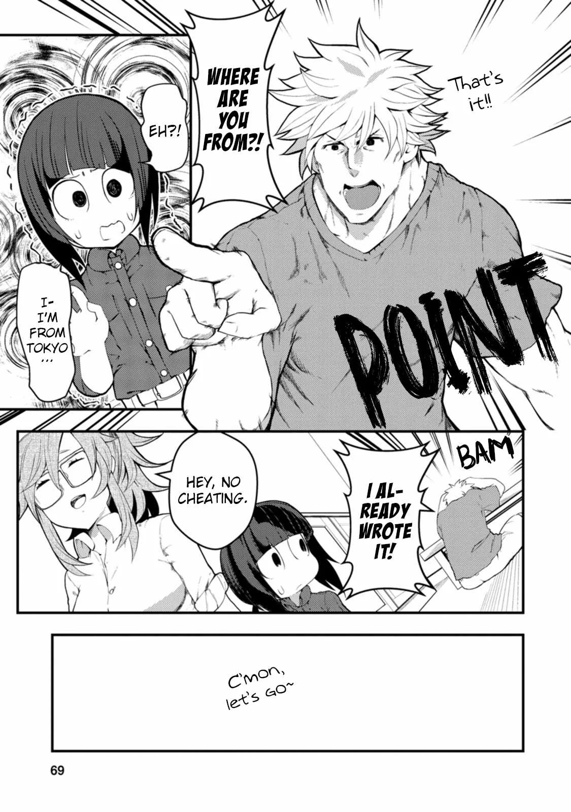 Kawasemi-san no Tsurigohan Chapter 13 page 5