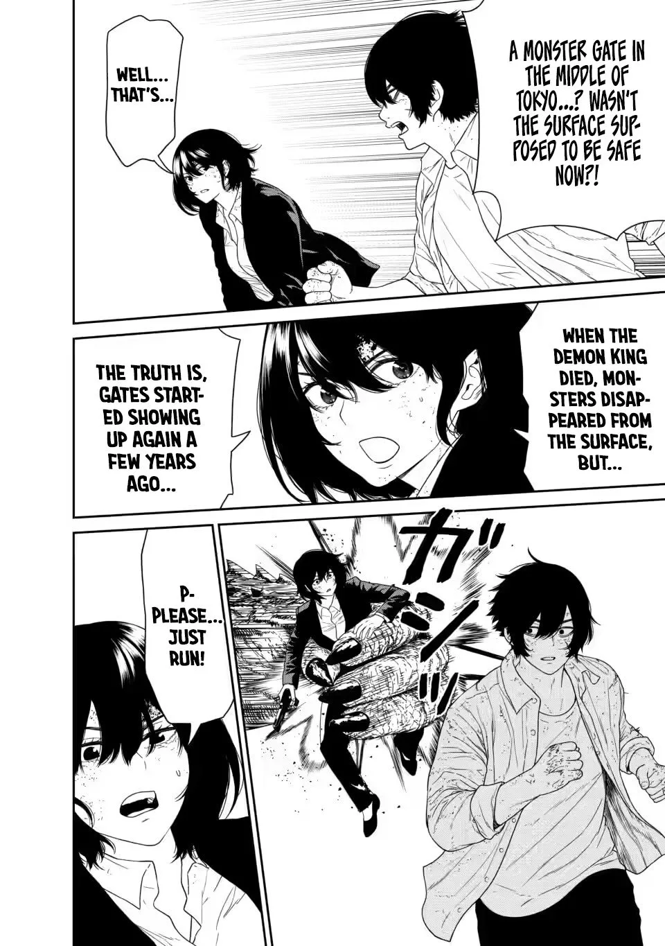 Dungeon de Tatakaitsuzukete 20-nen no Doutei Yuusha, Chijou ni Modottara Danjoubi 1:1000 no Sekai Datta Chapter 4.2 page 5