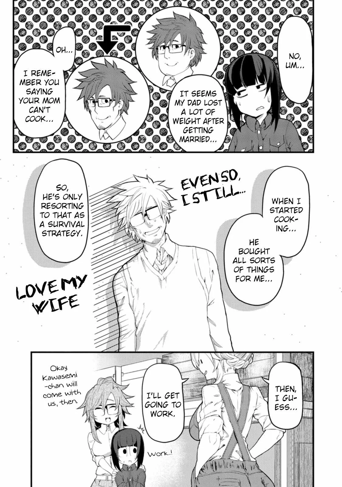 Kawasemi-san no Tsurigohan Chapter 13 page 25