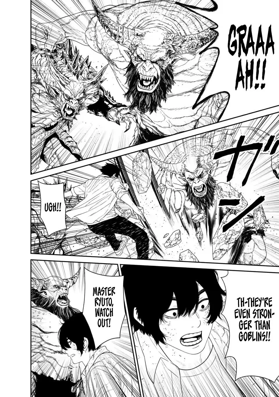 Dungeon de Tatakaitsuzukete 20-nen no Doutei Yuusha, Chijou ni Modottara Danjoubi 1:1000 no Sekai Datta Chapter 4.2 page 2