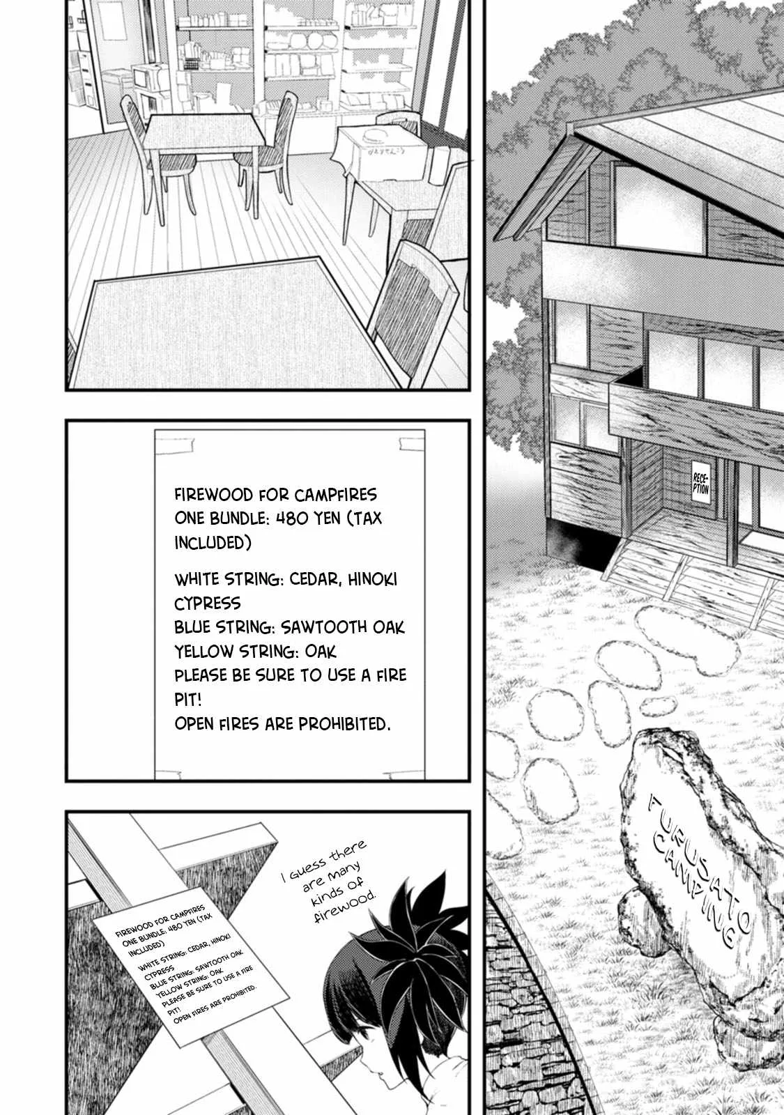 Kawasemi-san no Tsurigohan Chapter 14 page 4