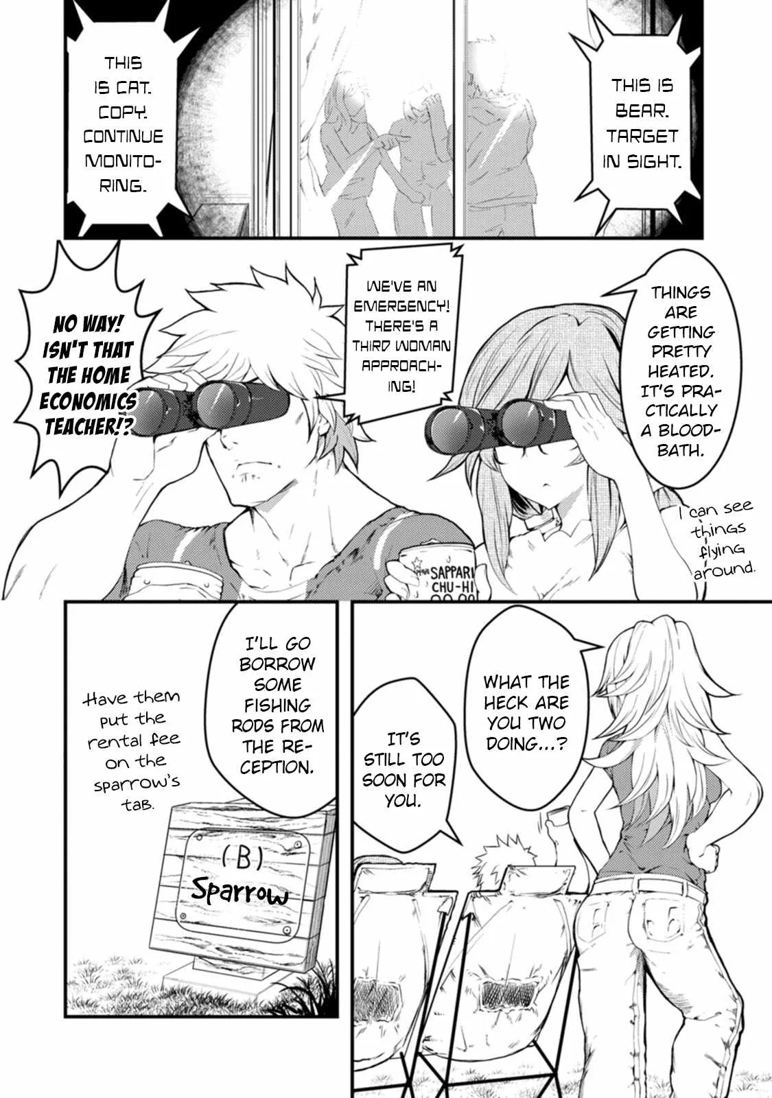 Kawasemi-san no Tsurigohan Chapter 14 page 16