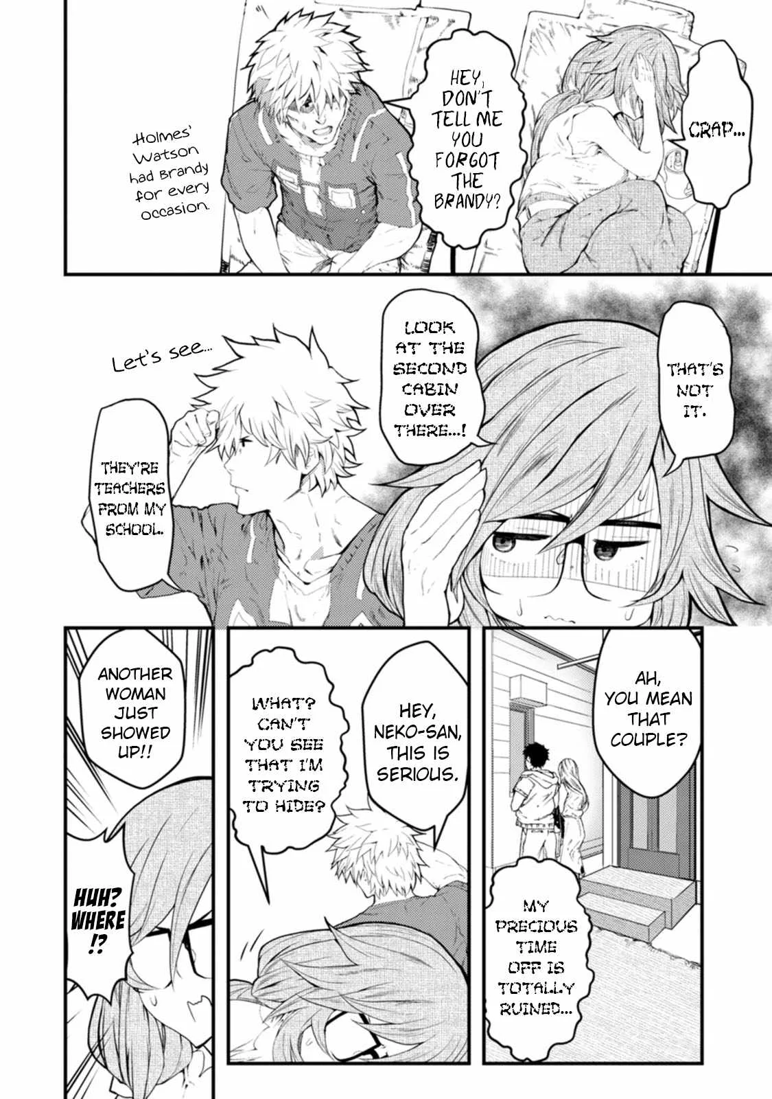 Kawasemi-san no Tsurigohan Chapter 14 page 12