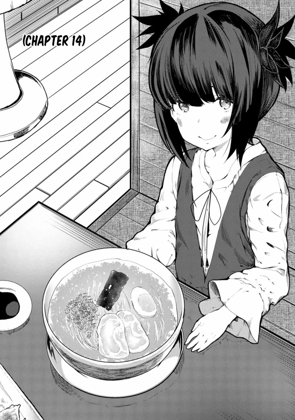 Kawasemi-san no Tsurigohan Chapter 14 page 1
