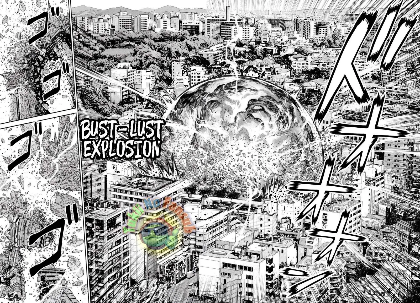 Dungeon de Tatakaitsuzukete 20-nen no Doutei Yuusha, Chijou ni Modottara Danjoubi 1:1000 no Sekai Datta Chapter 4.3 page 7