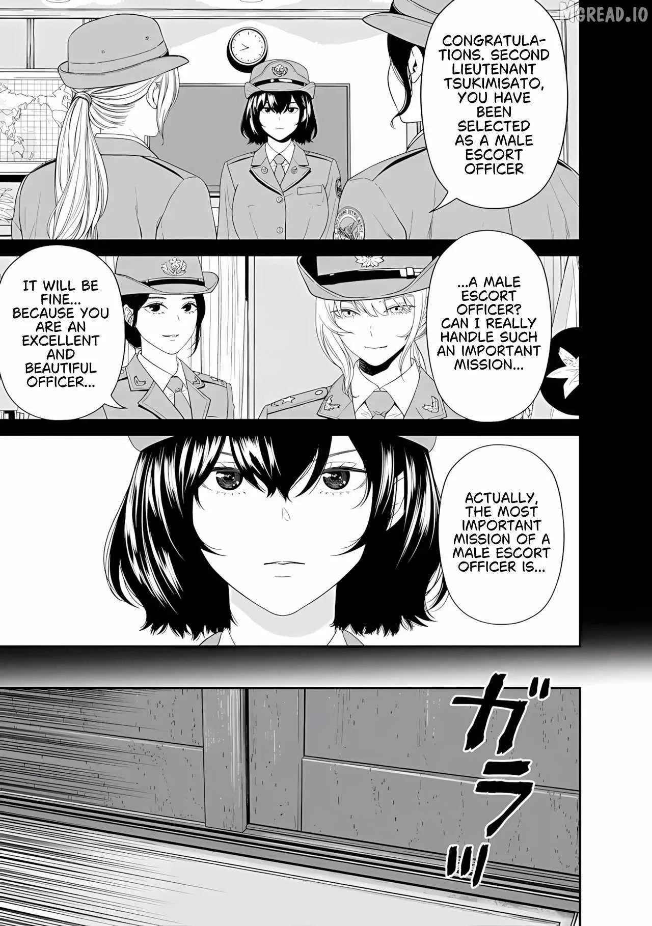 Dungeon de Tatakaitsuzukete 20-nen no Doutei Yuusha, Chijou ni Modottara Danjoubi 1:1000 no Sekai Datta Chapter 5.1 page 2