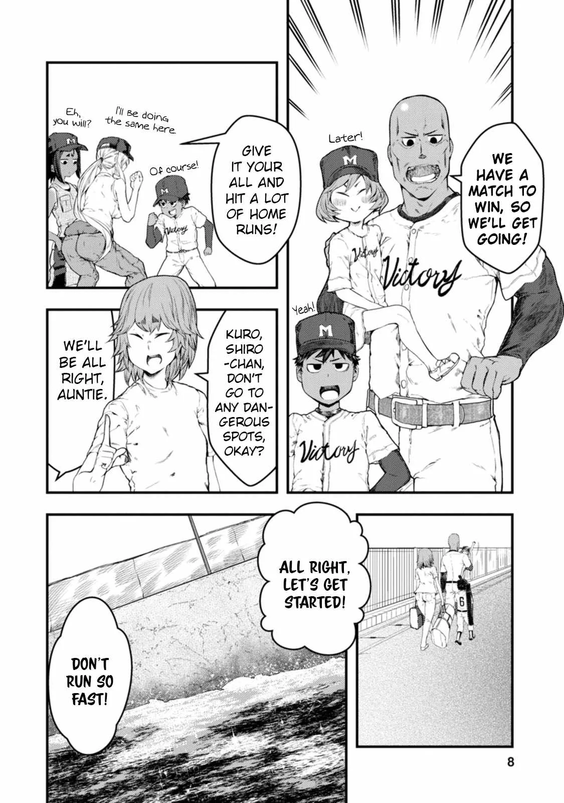 Kawasemi-san no Tsurigohan Chapter 16 page 7