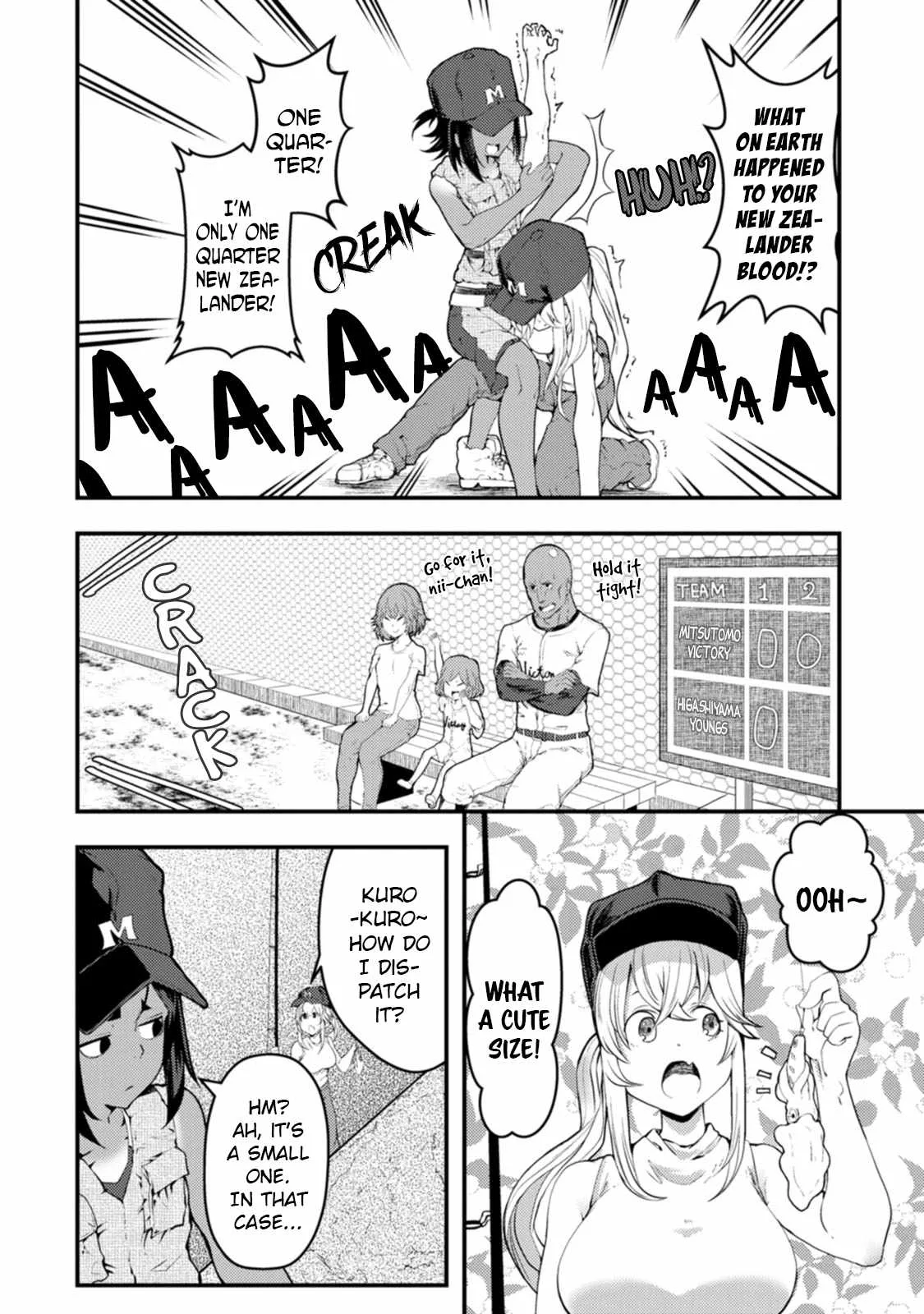 Kawasemi-san no Tsurigohan Chapter 16 page 15