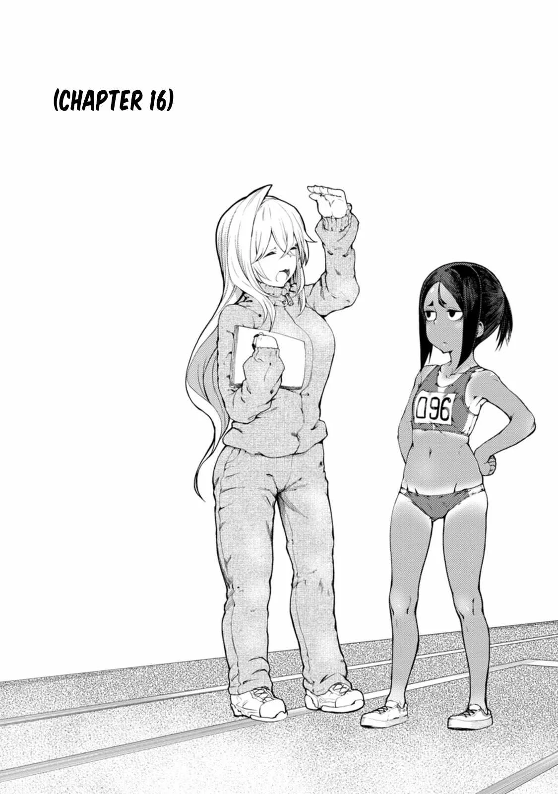 Kawasemi-san no Tsurigohan Chapter 16 page 5