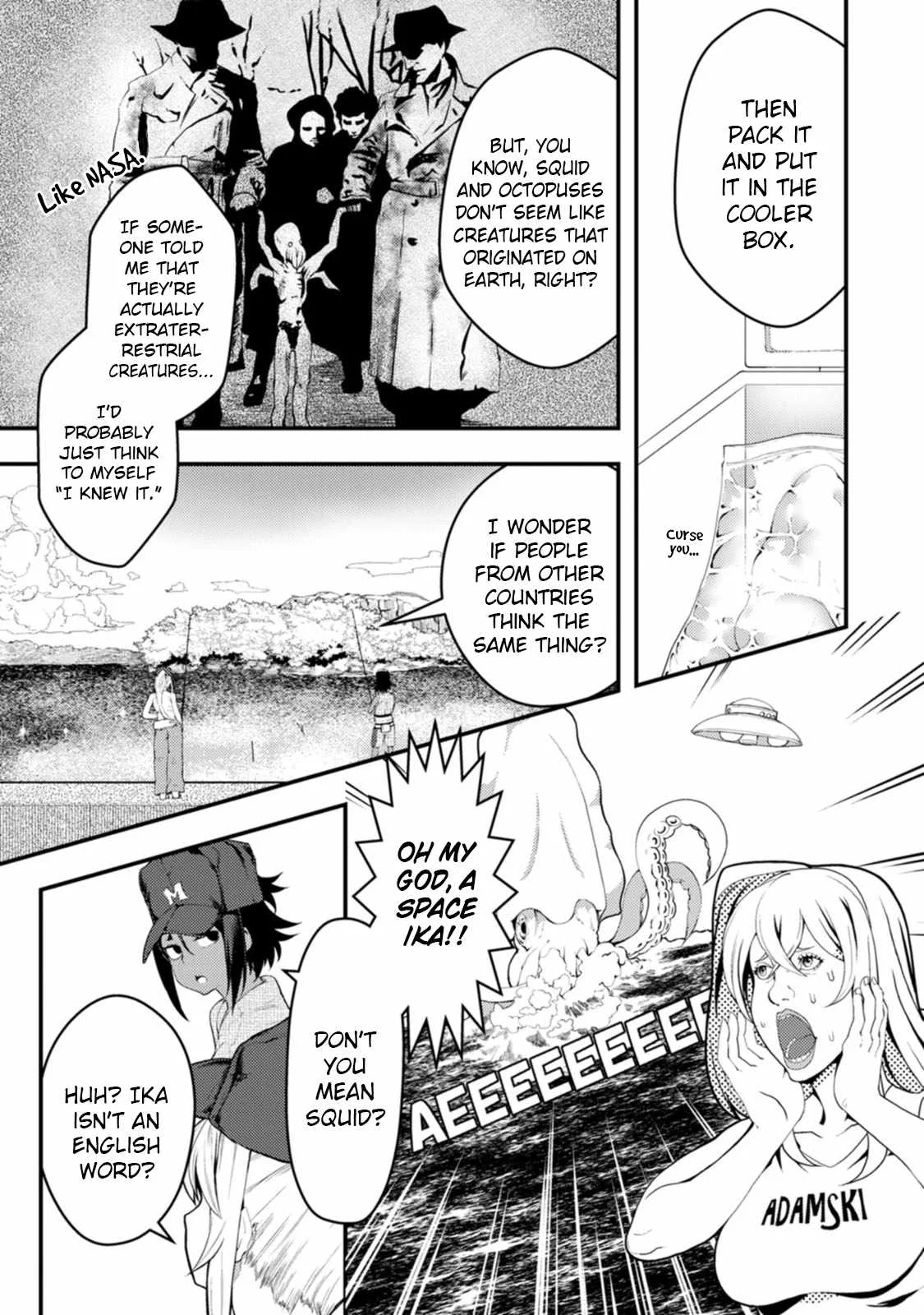 Kawasemi-san no Tsurigohan Chapter 16 page 14