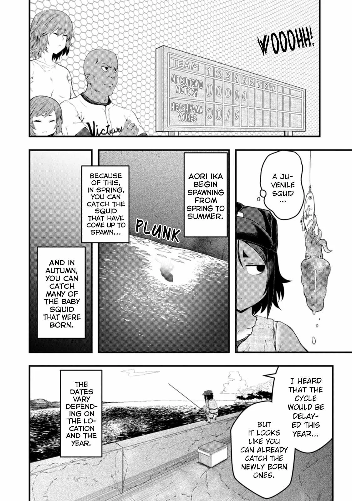 Kawasemi-san no Tsurigohan Chapter 16 page 19