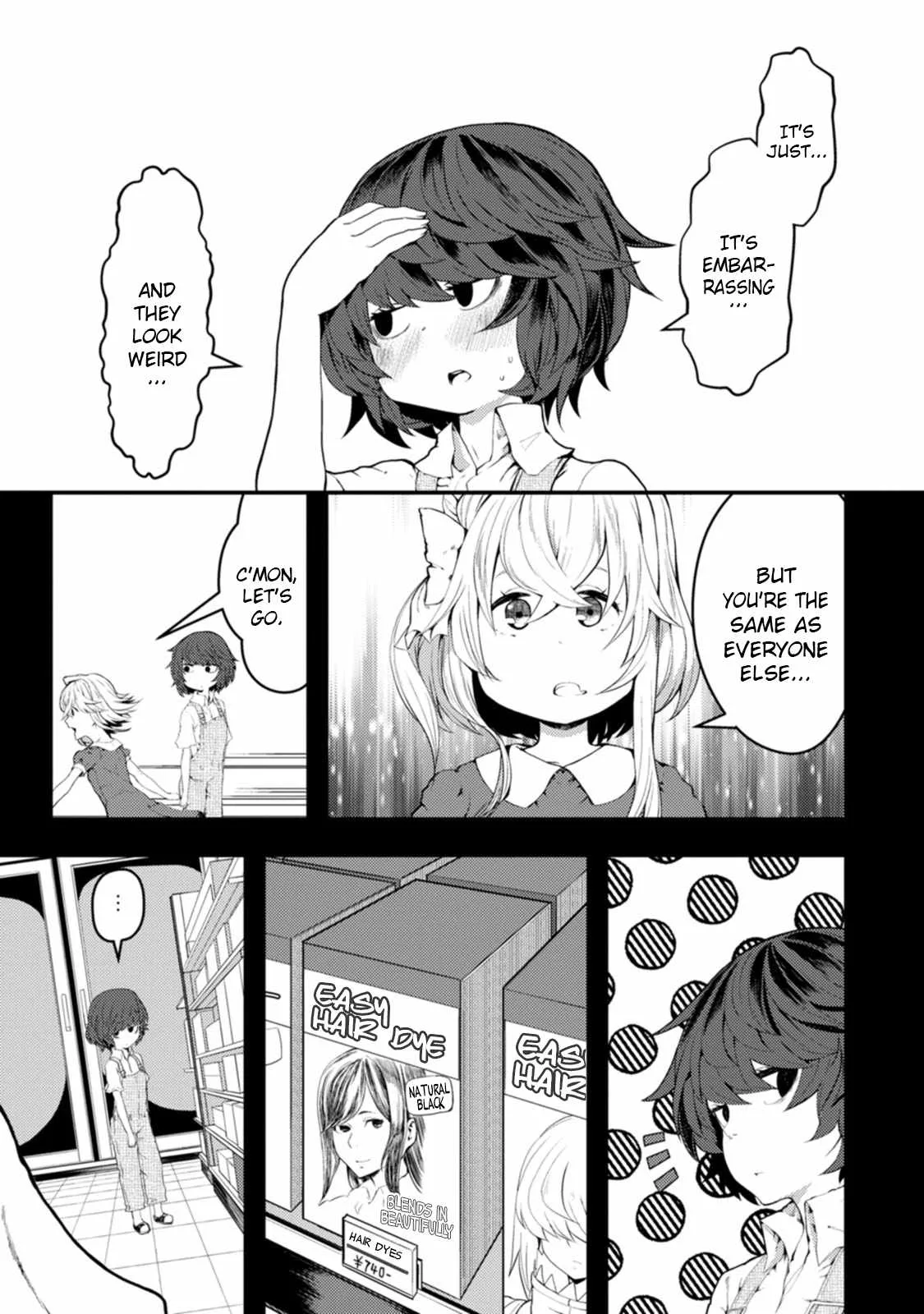 Kawasemi-san no Tsurigohan Chapter 16 page 18