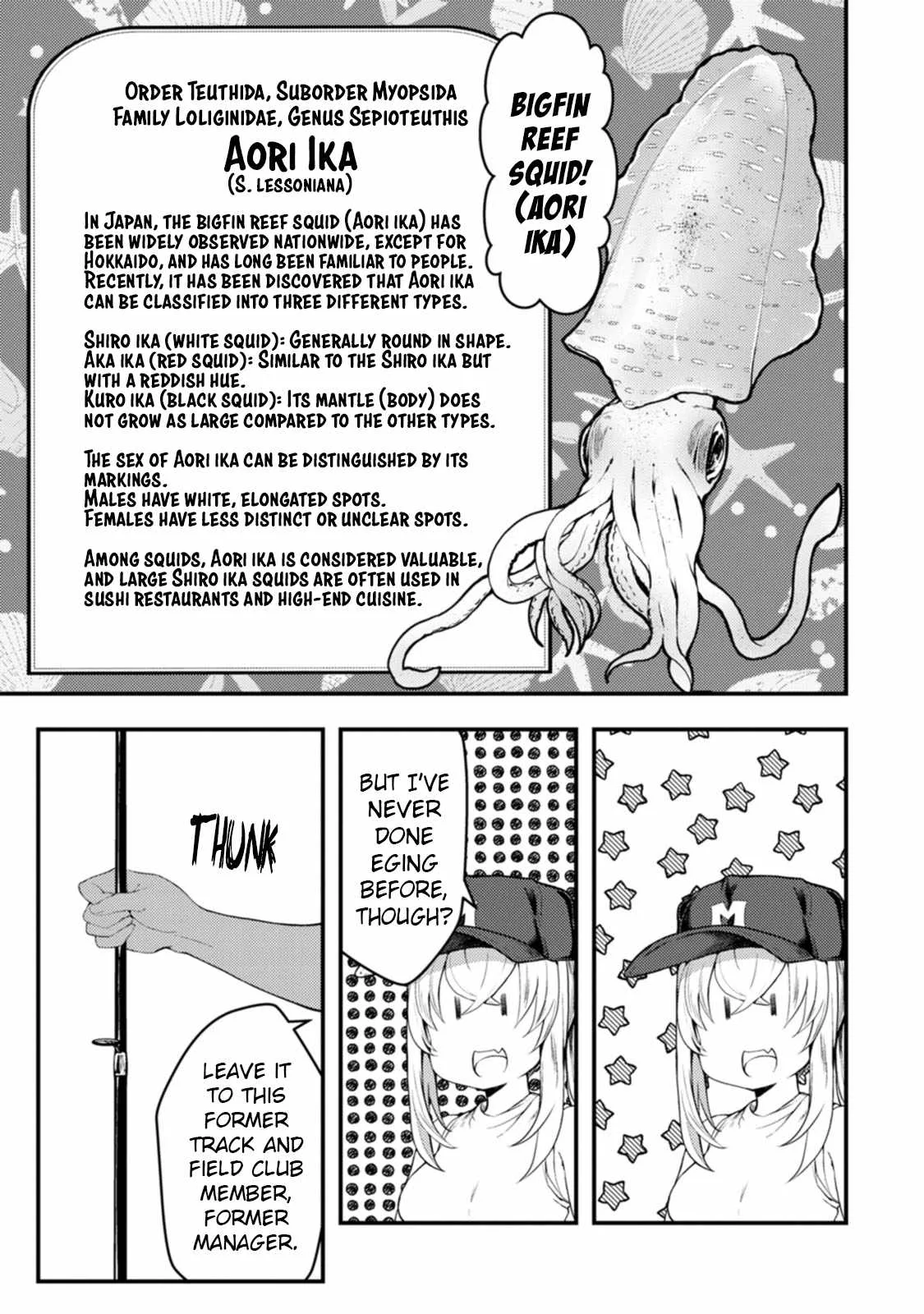 Kawasemi-san no Tsurigohan Chapter 16 page 8