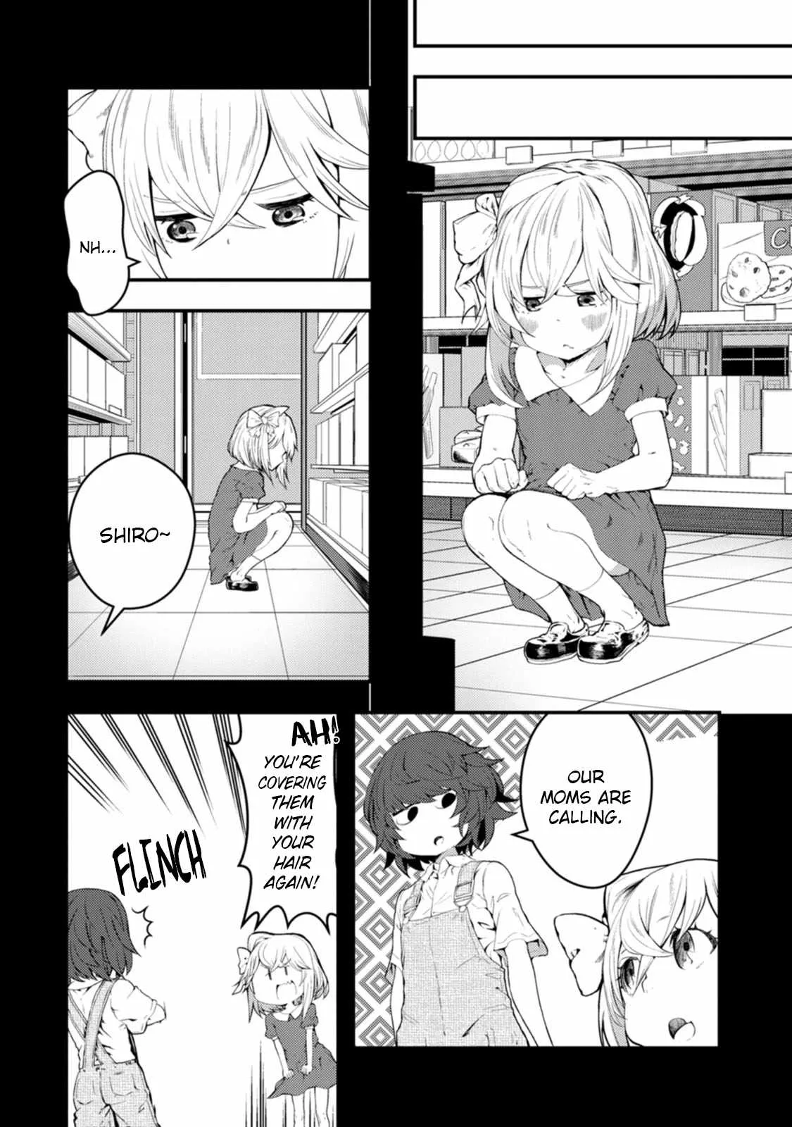 Kawasemi-san no Tsurigohan Chapter 16 page 17