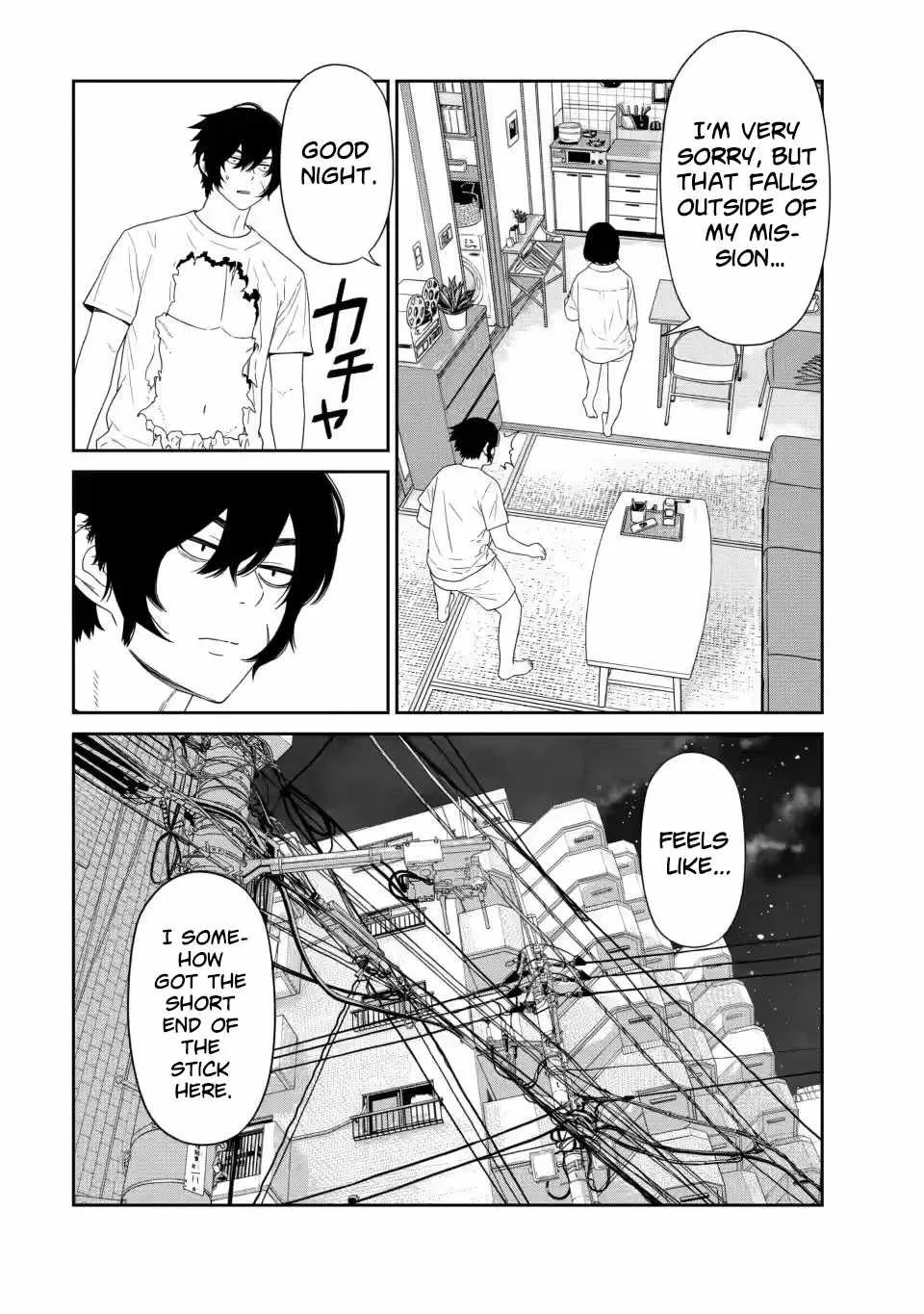 Dungeon de Tatakaitsuzukete 20-nen no Doutei Yuusha, Chijou ni Modottara Danjoubi 1:1000 no Sekai Datta Chapter 5.2 page 2