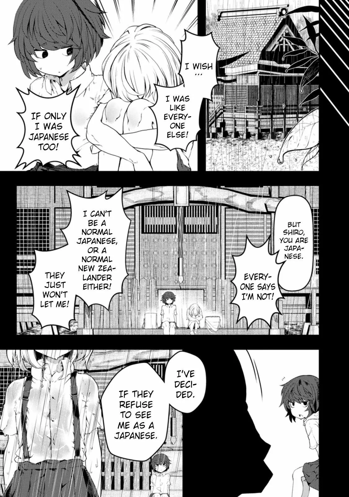 Kawasemi-san no Tsurigohan Chapter 16 page 24