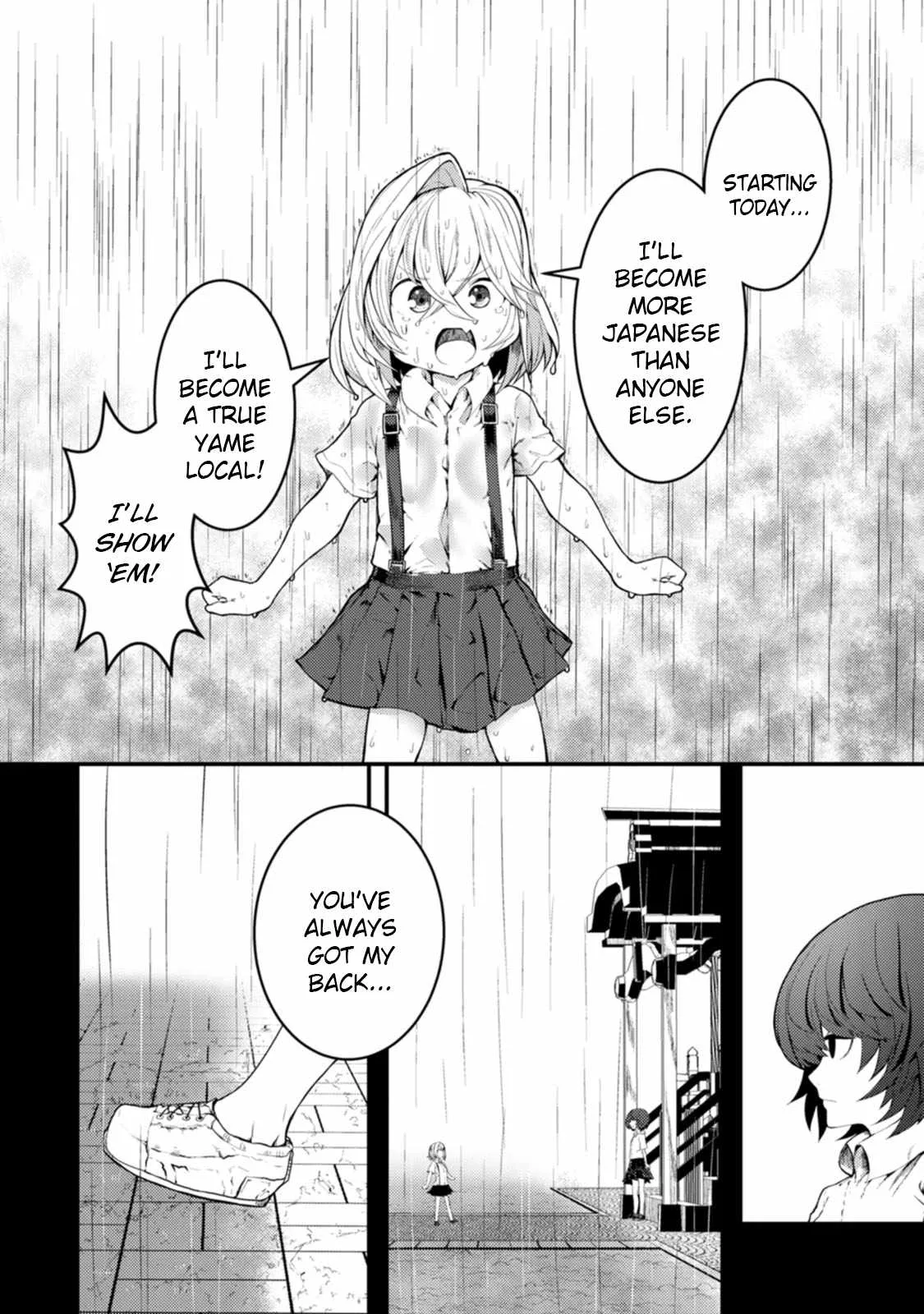 Kawasemi-san no Tsurigohan Chapter 16 page 25
