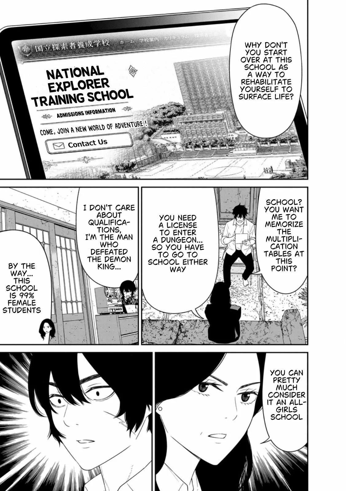 Dungeon de Tatakaitsuzukete 20-nen no Doutei Yuusha, Chijou ni Modottara Danjoubi 1:1000 no Sekai Datta Chapter 5.3 page 4