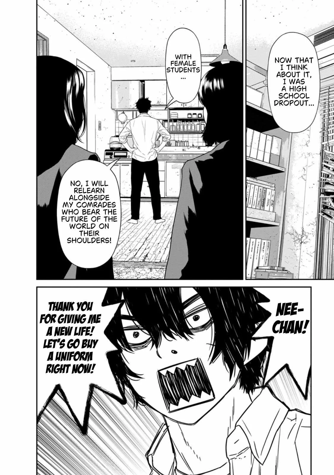 Dungeon de Tatakaitsuzukete 20-nen no Doutei Yuusha, Chijou ni Modottara Danjoubi 1:1000 no Sekai Datta Chapter 5.3 page 5