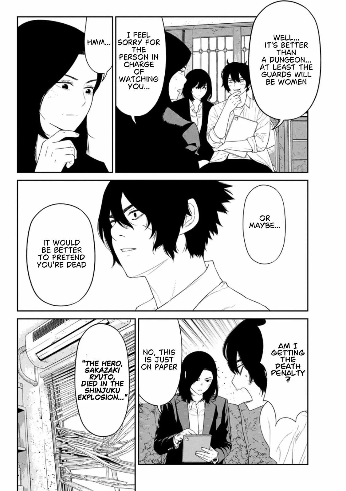 Dungeon de Tatakaitsuzukete 20-nen no Doutei Yuusha, Chijou ni Modottara Danjoubi 1:1000 no Sekai Datta Chapter 5.3 page 2