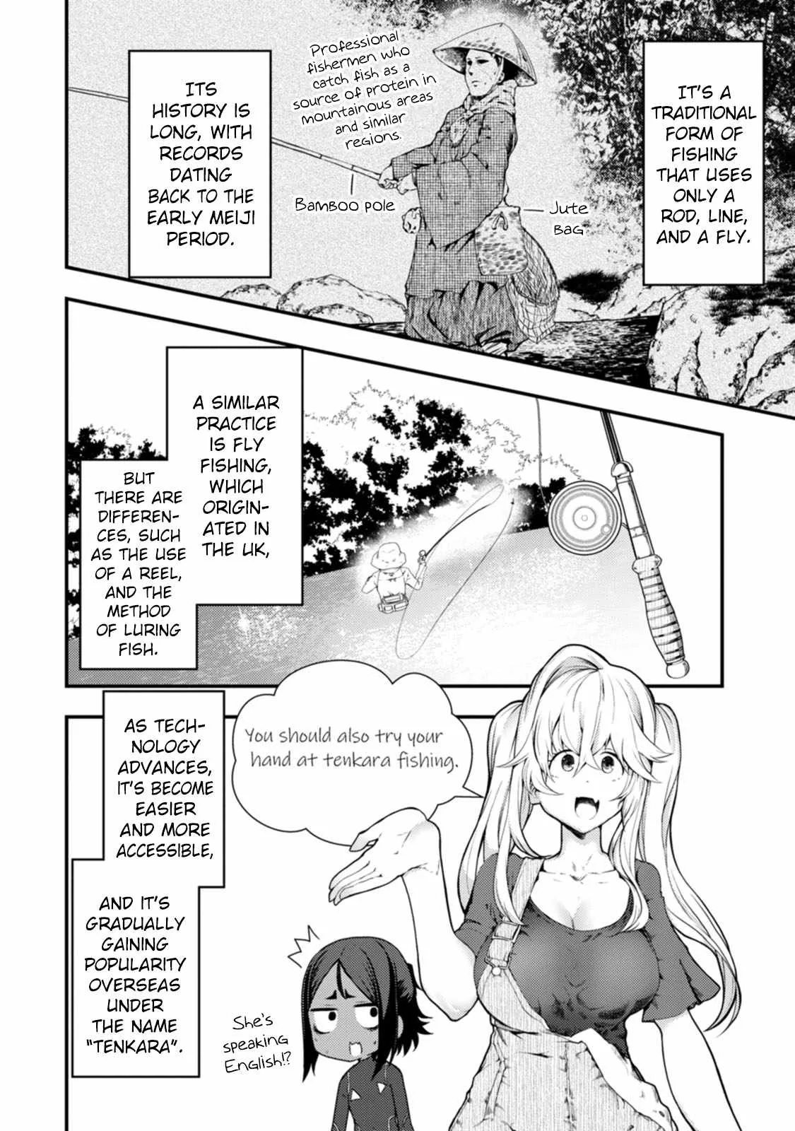 Kawasemi-san no Tsurigohan Chapter 17 page 12