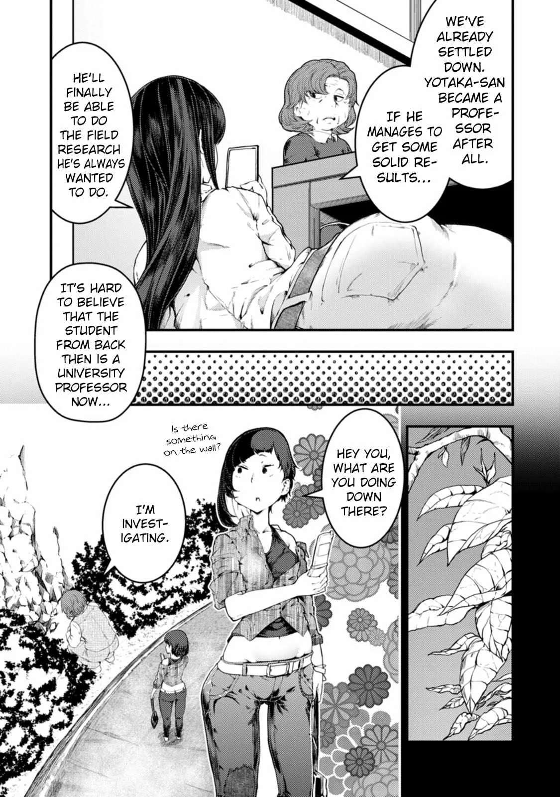 Kawasemi-san no Tsurigohan Chapter 17 page 5
