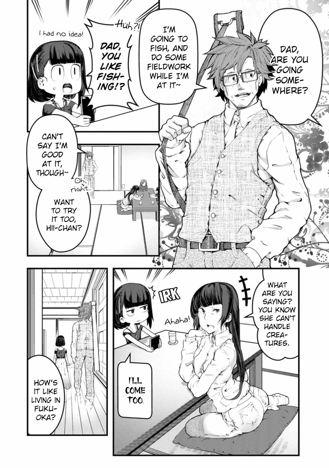Kawasemi-san no Tsurigohan Chapter 17 page 4