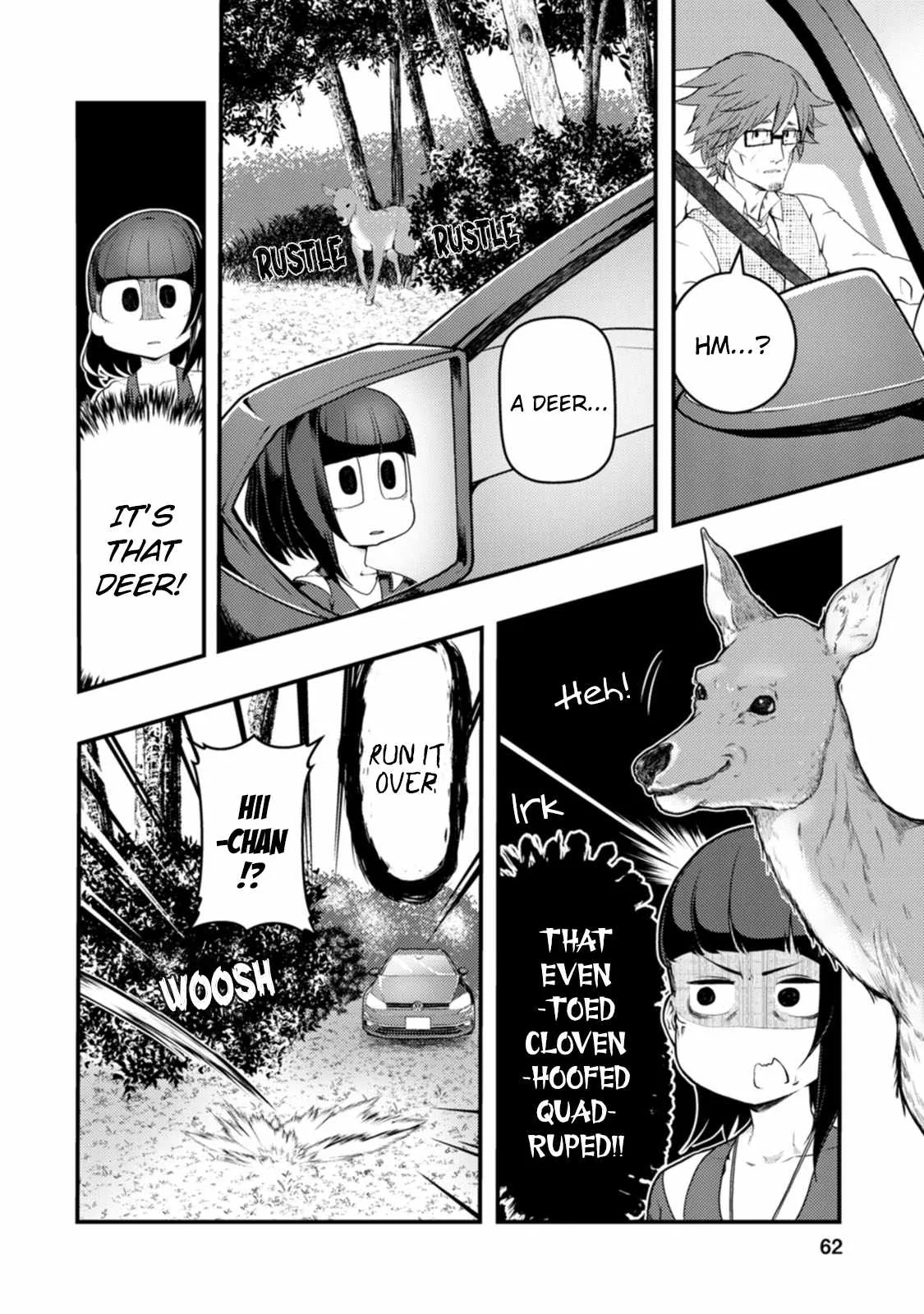 Kawasemi-san no Tsurigohan Chapter 17 page 26