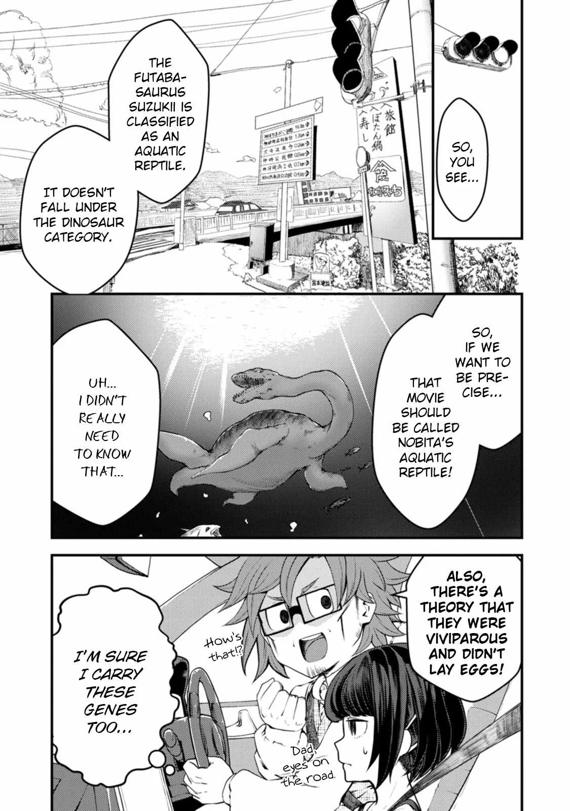 Kawasemi-san no Tsurigohan Chapter 17 page 7