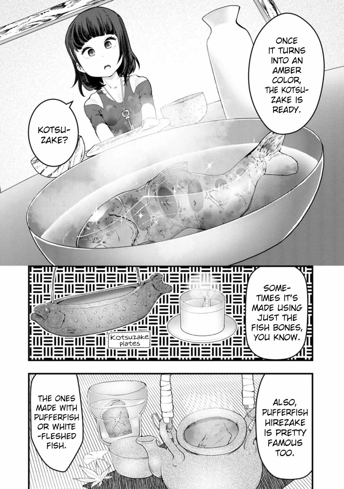 Kawasemi-san no Tsurigohan Chapter 17 page 30