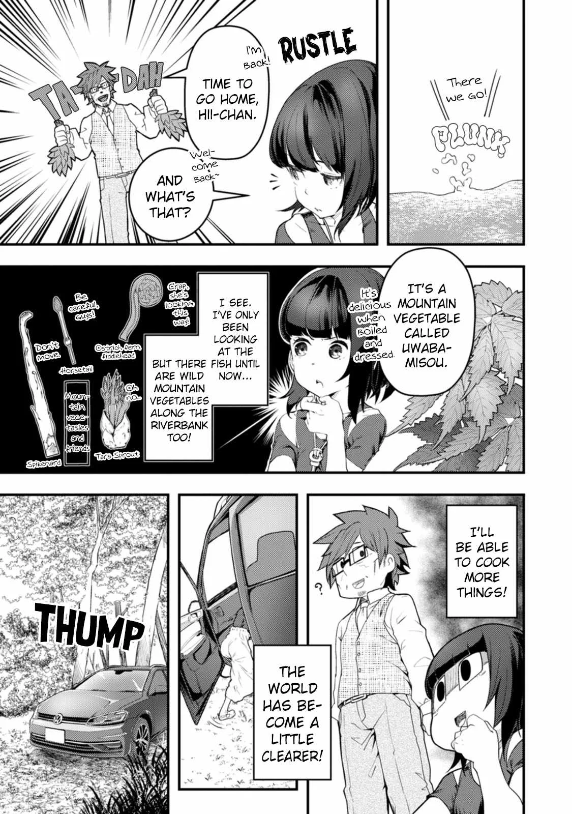 Kawasemi-san no Tsurigohan Chapter 17 page 25
