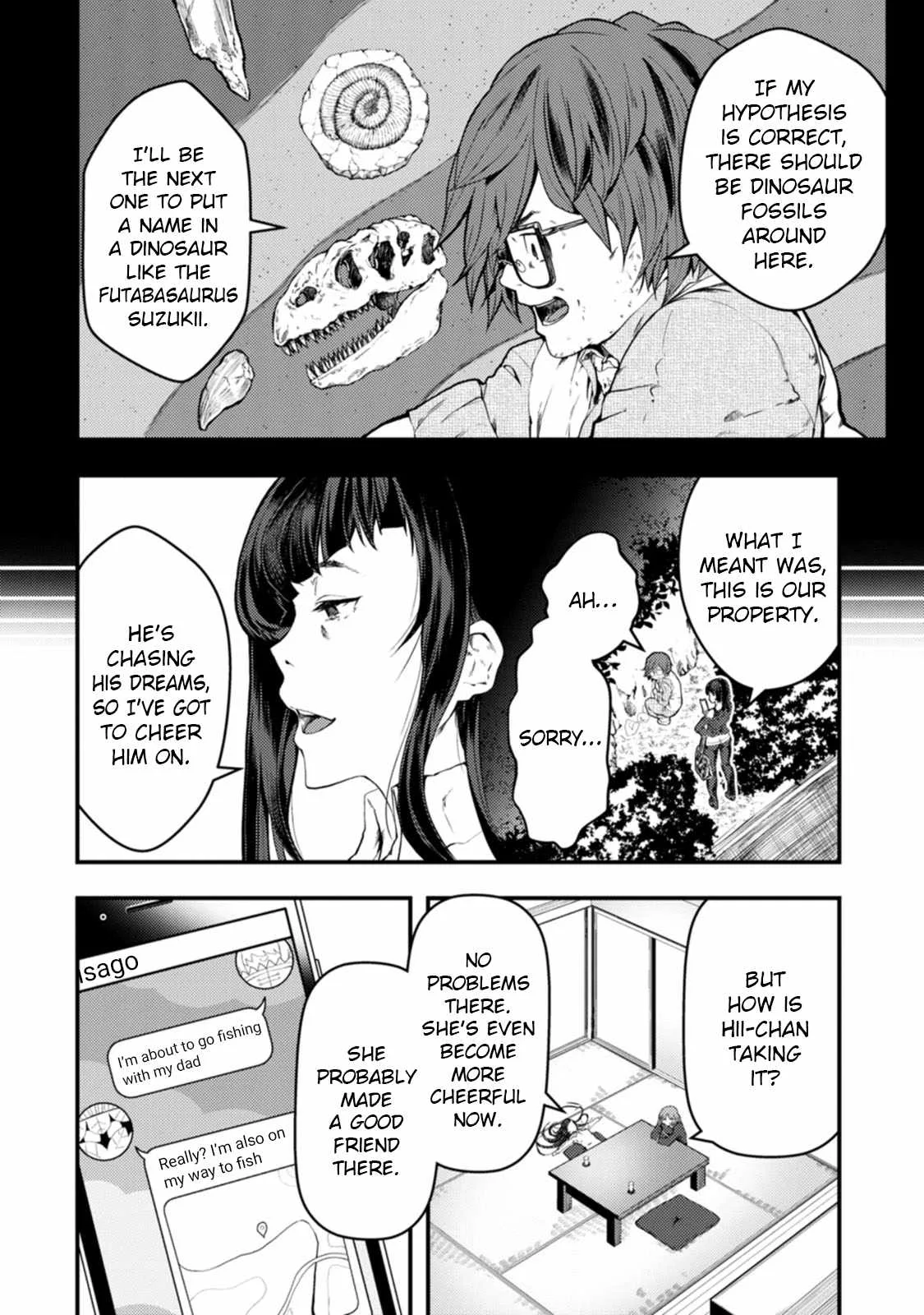 Kawasemi-san no Tsurigohan Chapter 17 page 6