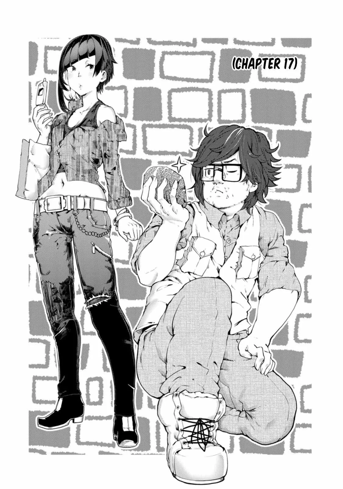 Kawasemi-san no Tsurigohan Chapter 17 page 2