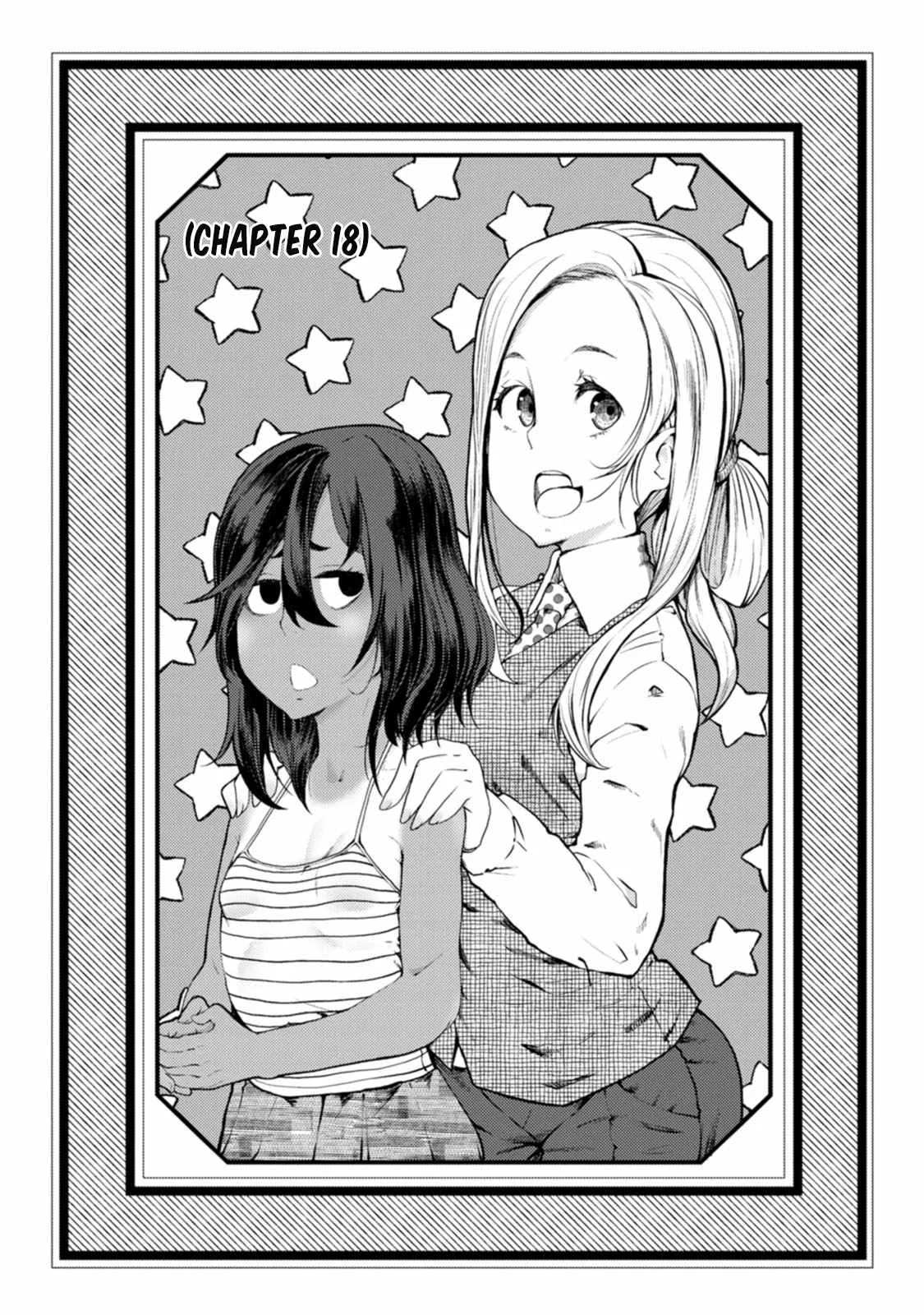 Kawasemi-san no Tsurigohan Chapter 18 page 3